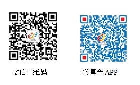 20x(hu )˼·
