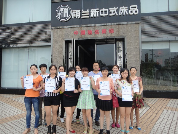wP(mng)롪m2014＾¼ӖAM(mn)Ļ