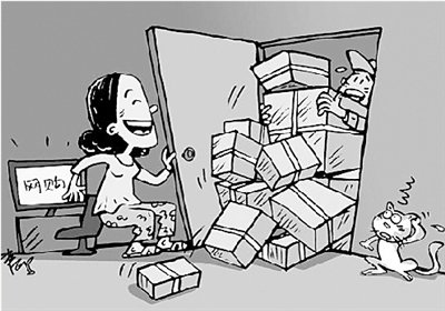 W(wng)ُr(sh)ˇW(wng)j(lu )I(yng)N(xio)u