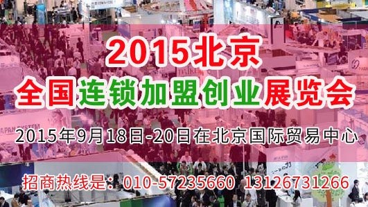 2015ͼ˄(chung  )I(y)չ[(hu ) 9±ek