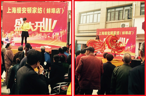 ϺzDҼ(zhun)u(mi)ʢ_(ki)I(y)