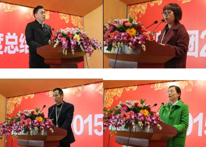 ûʼF2015Yô(hu )¡e