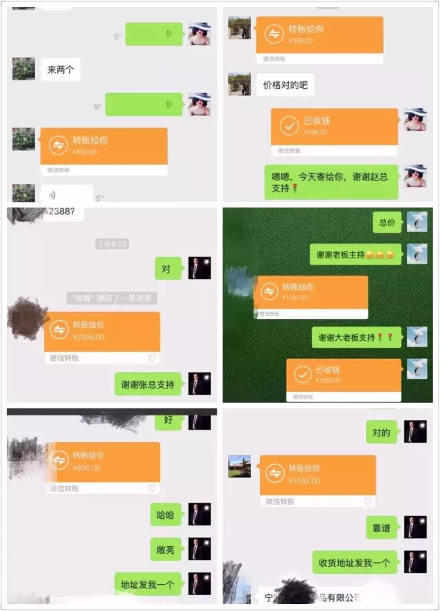 Ҽ벻ゃ߀@ӵI(mi)?!