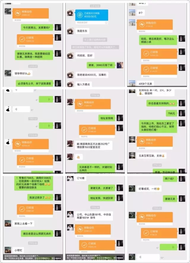 Ҽ벻ゃ߀@ӵI(mi)?!