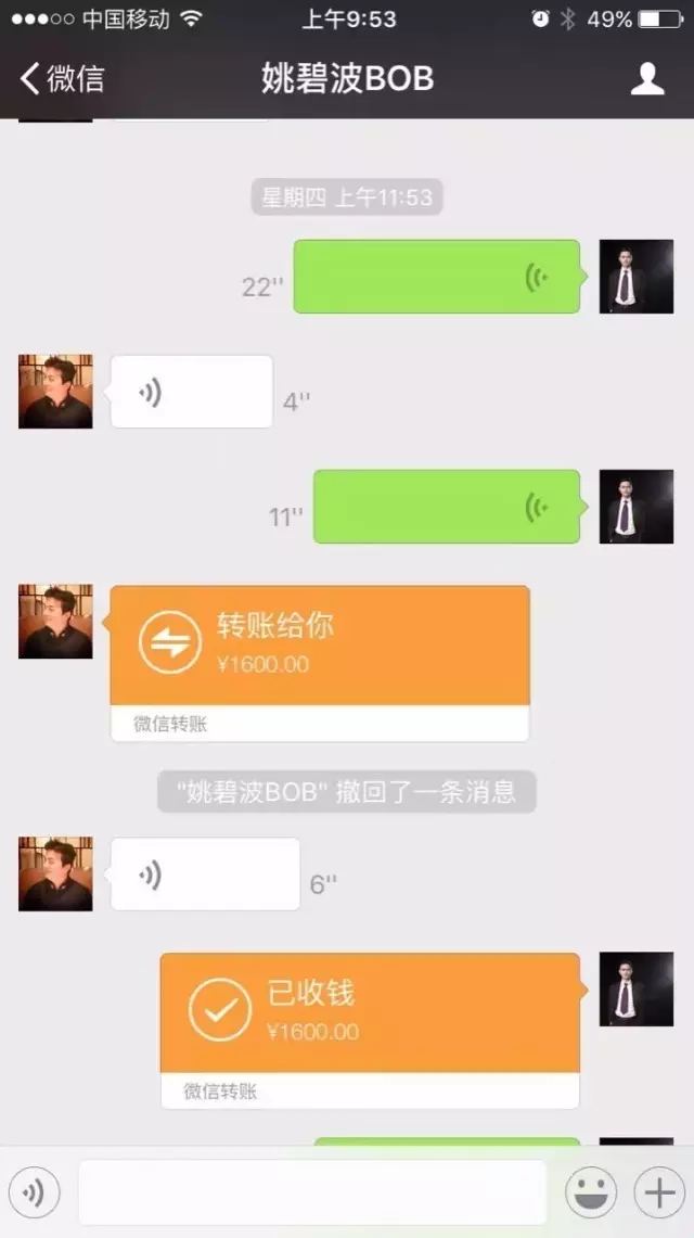Ҽ벻ゃ߀@ӵI(mi)?!