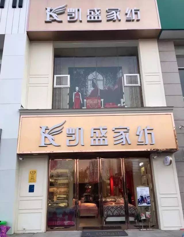 PʢҼ_(ki)I(y)߶˼Ҽw^