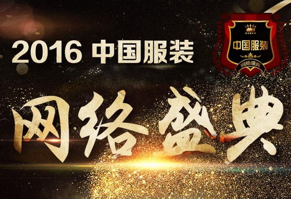 f(wn)عL(fng)(wn)2016ЇbW(wng)j(lu )ʢγɞИI(y)~