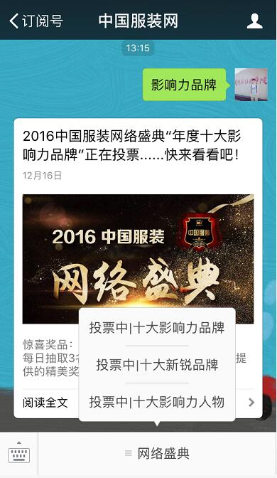 f(wn)عL(fng)(wn)2016ЇbW(wng)j(lu )ʢγɞИI(y)~