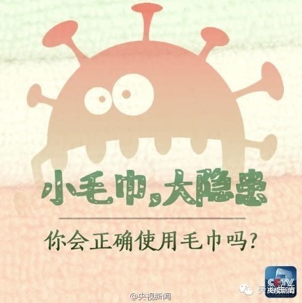 ԡҕСë[-(hu )_ʹë