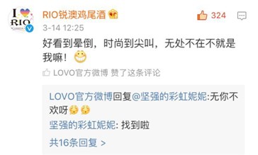 LOVOҼ?li)?i)ļҼƷc@(dng)낀(g)Ȧ