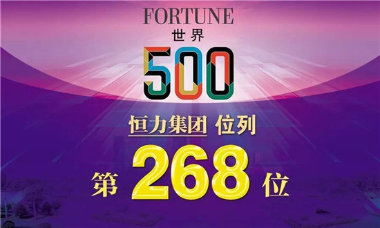 2017ؔ500κBmꏊF״ϰ