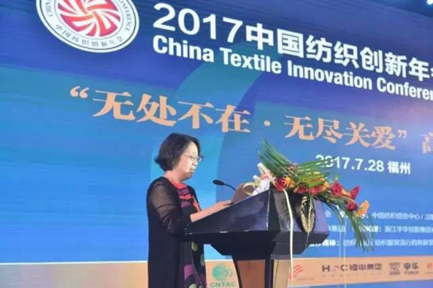 B(ti)µąf(xi)ͬ(chung  )cr(ji)ֵ2017Ї(chung  )(hu )•a(chn)Ʒ(hu )ڸݳɹe