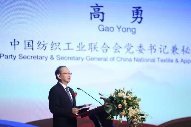 䁾̈́(chung  )Gɫɳml(f)չ½z·2017һһ·ba(chn)I(y)l(f)չՓڞľR_(ki)
