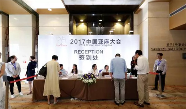 ׃(chung  )δ(li)2017Ї(hu )Ϻ_(ki)