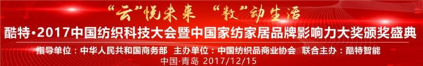•2017ЇƼ(hu )ЇҼҾƷӰCʢ伴ʢe