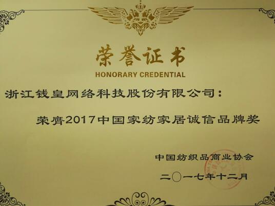 X(qin)ʽzI@2017ЇҼӼ\ƷƪI(y)ϵyxЌmԷQz