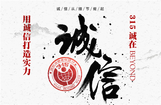 Ҽ315ԣƷ|(zh)ڱƷx
