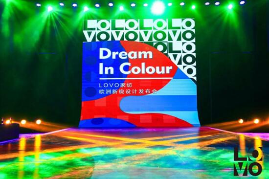 LOVOҼƷȫ_(ki)WJOӋƪ
