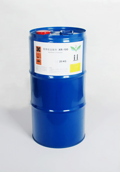 西潤科技XR聚氮丙啶交聯(lián)劑 規格1*5 1*25 用途涂料 膠水 粘合劑 型號XR-100 原料成份JLJ
