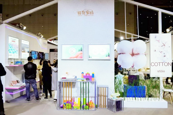 Ҽѻ顱--2019intertextileSHANGHAIhometextiles5.2HK30ʢb[ܡҼ