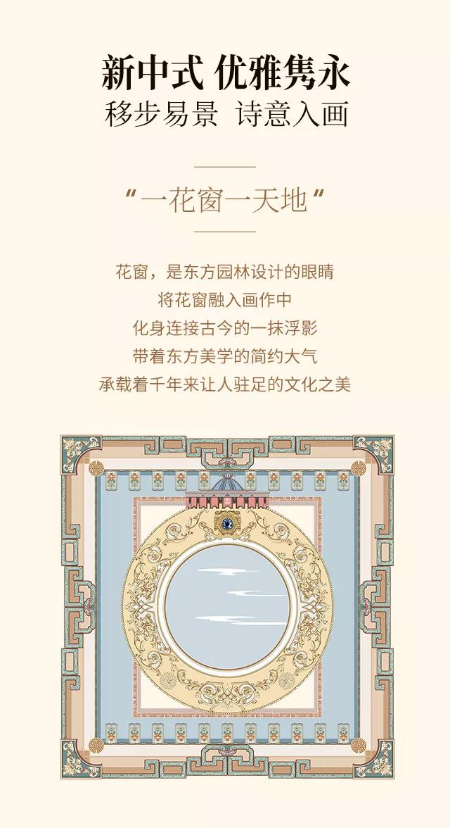 2019ﶬƷʽ|`ƷŷA