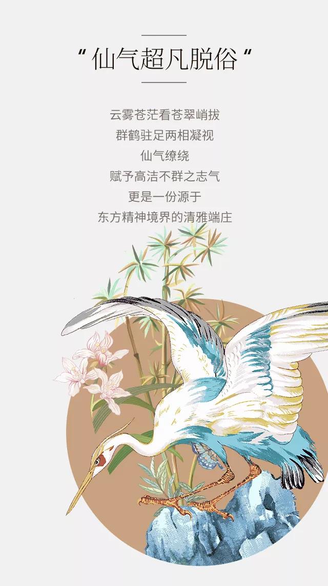 2019ﶬƷʽ|`ƷŷA