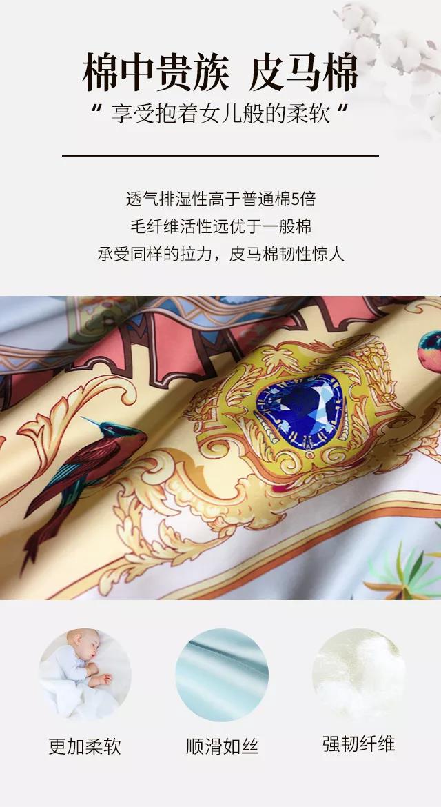 2019ﶬƷʽ|`ƷŷA