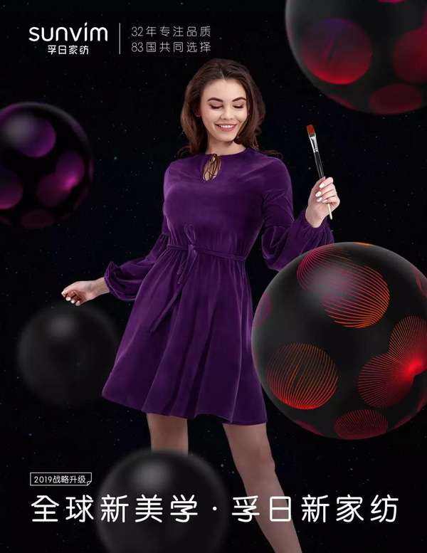 ׃2019¼Ҽ졤δ(li)ռҼӆ؛(hu )ȫ