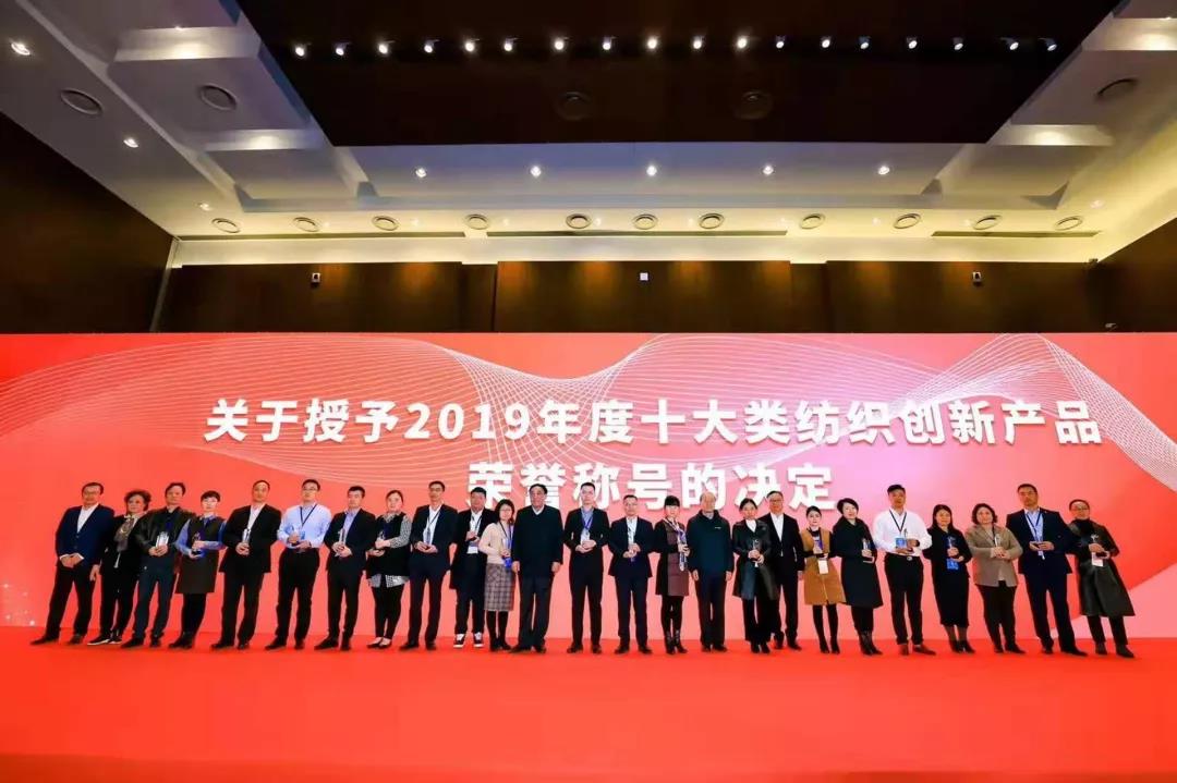 մӛ2019҂cһV