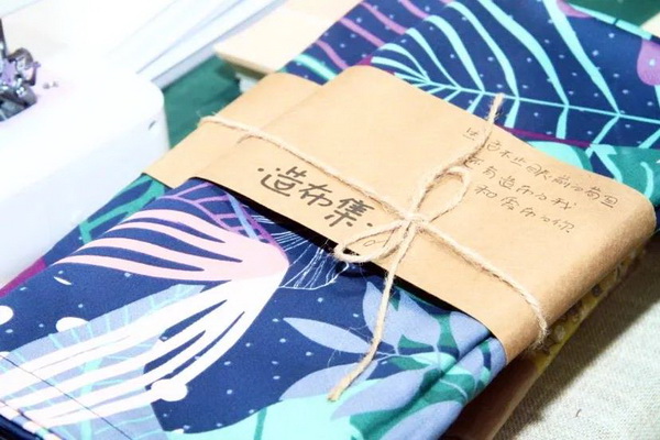 첼չ2020intertextileϺҼչh(chung  )M@H