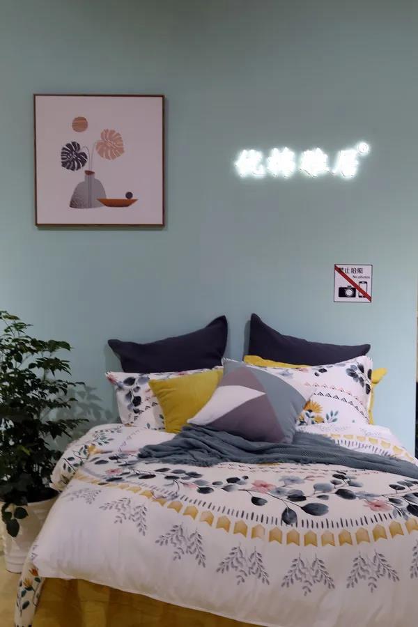 첼չ2020intertextileϺҼչh(chung  )M@H
