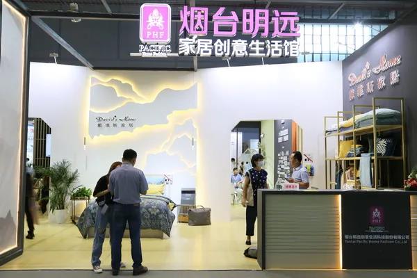 첼չ2020intertextileϺҼչh(chung  )M@H