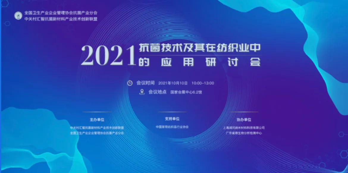 Ʒԓο (tng)5λ(zhun)Ҹ؛2021g(sh)ڼИI(y)еđӑ(hu )Ϻe
