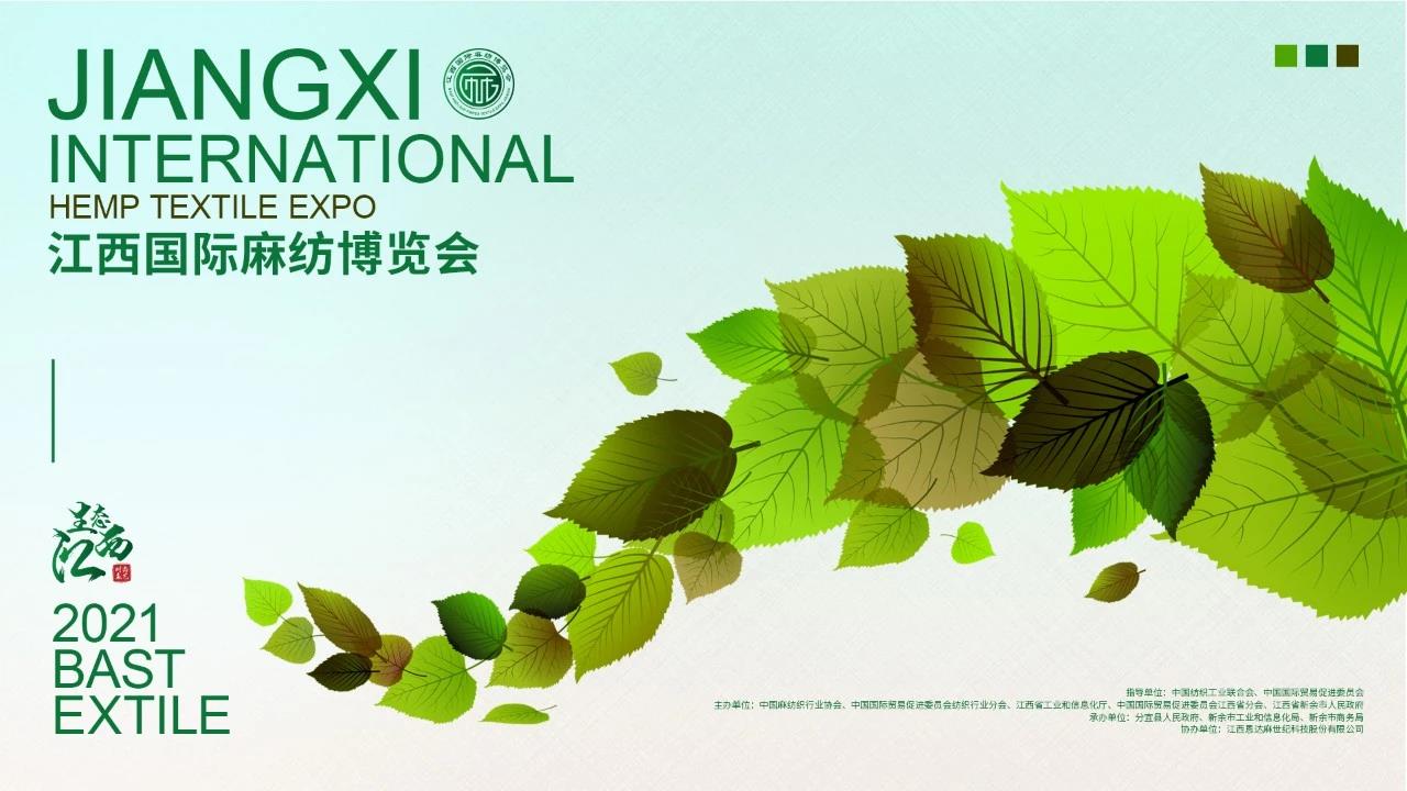 ˇI(lng)Gɫr(sh)--2021H鼏[(hu )_(ki)Ļڼ