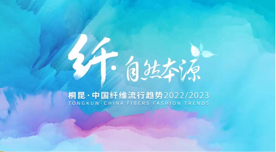 o(w)cͩЇwSڅ2022/2023l(f)(hu )ƶˡĻ