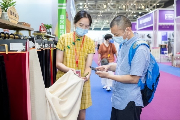 聚力向新載譽(yù)滿(mǎn)滿(mǎn)第四屆中國紡織新材料展圓滿(mǎn)閉幕