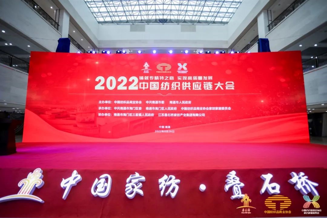 䁾͌(zhun)֮·(sh)F|(zh)l(f)չ--2022Ї朴(hu )ͨ¡e