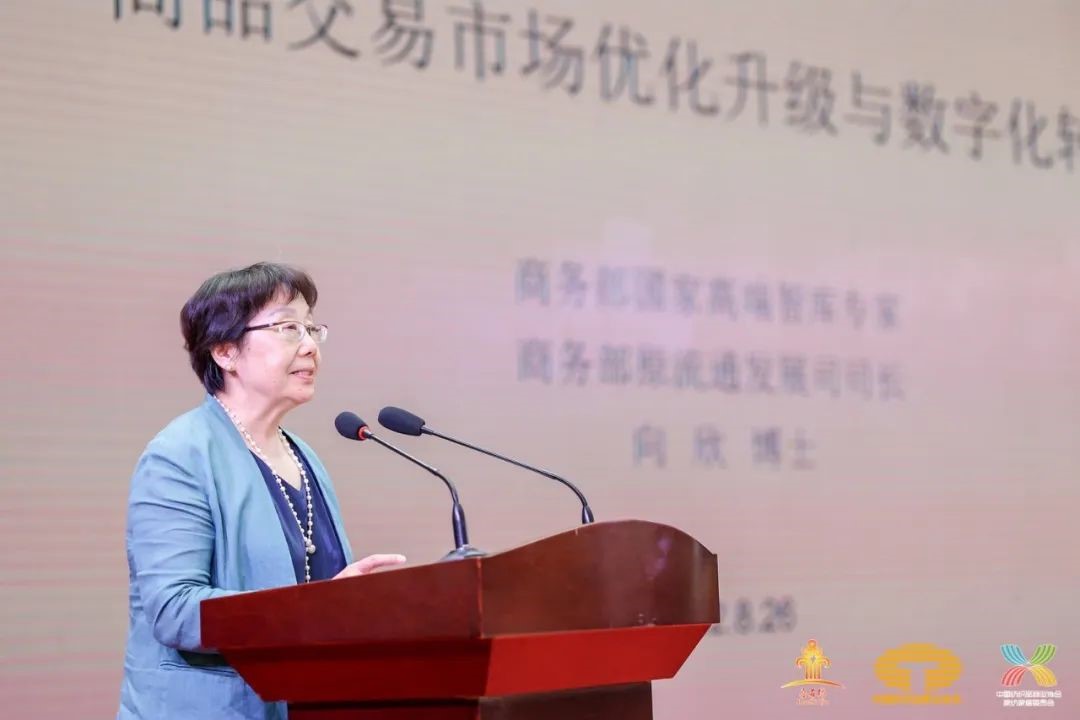 䁾͌(zhun)֮·(sh)F|(zh)l(f)չ--2022Ї朴(hu )ͨ¡e