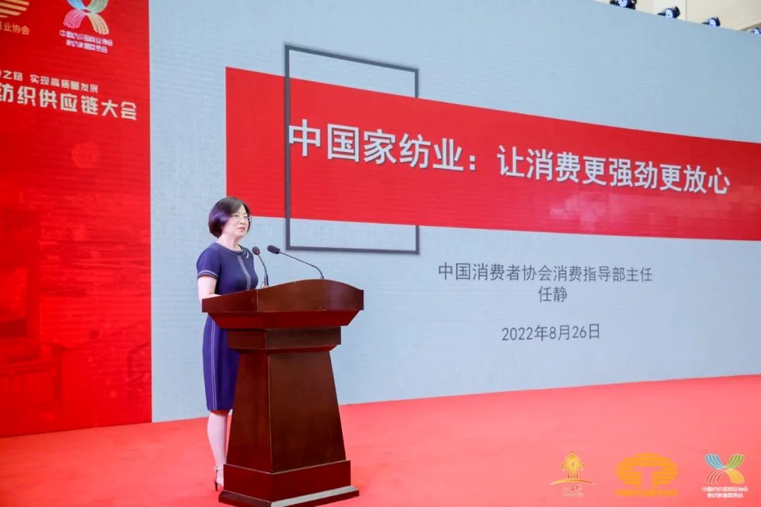 䁾͌(zhun)֮·(sh)F|(zh)l(f)չ--2022Ї朴(hu )ͨ¡e