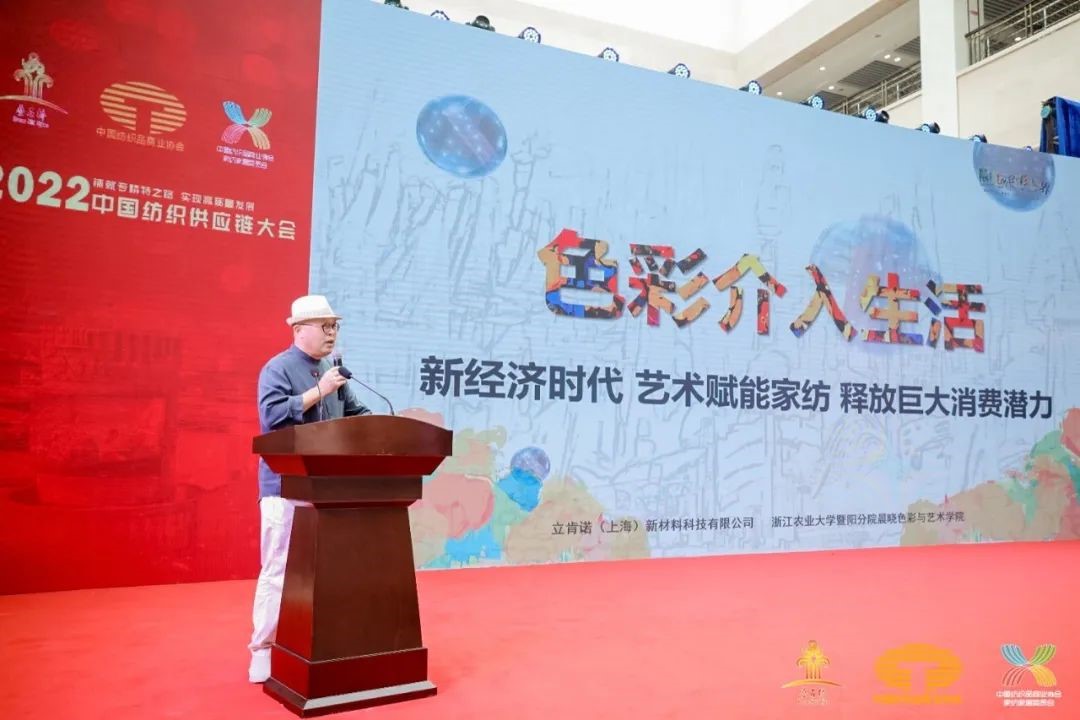 䁾͌(zhun)֮·(sh)F|(zh)l(f)չ--2022Ї朴(hu )ͨ¡e