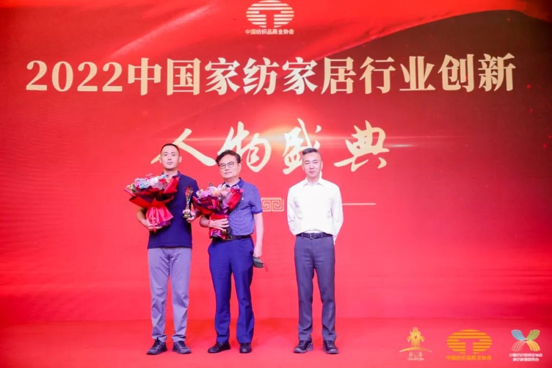 䁾͌(zhun)֮·(sh)F|(zh)l(f)չ--2022Ї朴(hu )ͨ¡e