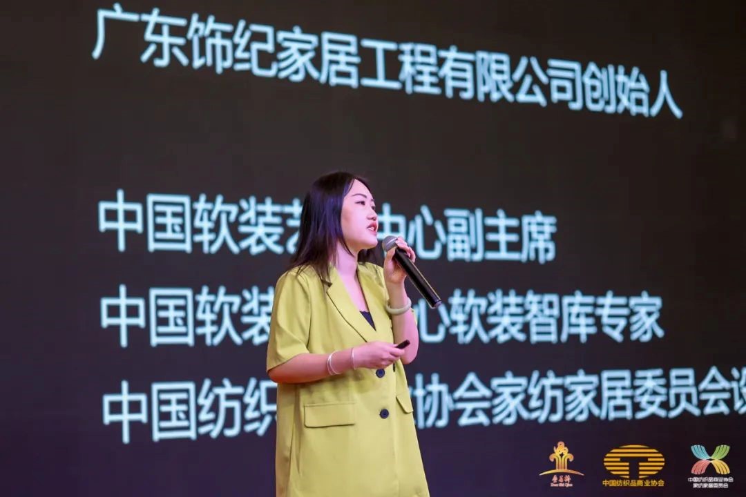 䁾͌(zhun)֮·(sh)F|(zh)l(f)չ--2022Ї朴(hu )ͨ¡e
