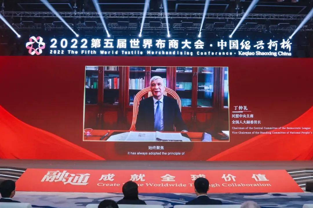 ͨɾȫr(ji)ֵ--2022粼̴(hu )ʢ_(ki)Ļ