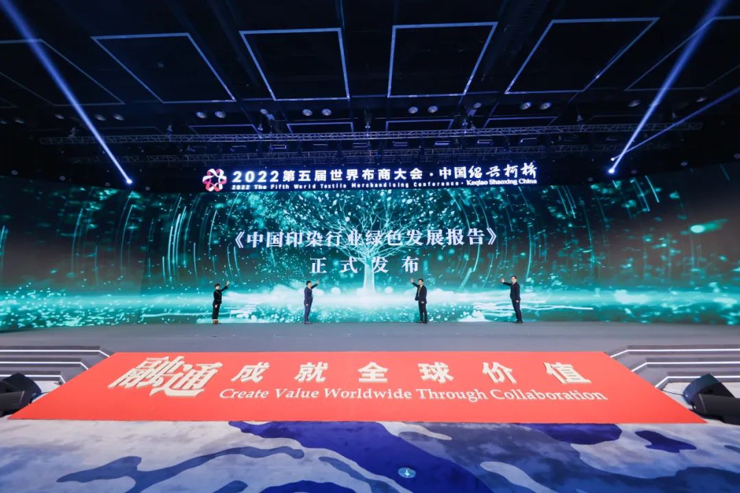 ͨɾȫr(ji)ֵ--2022粼̴(hu )ʢ_(ki)Ļ